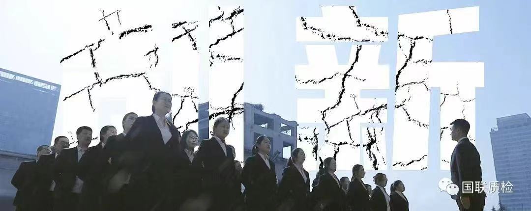 1-春训会1
