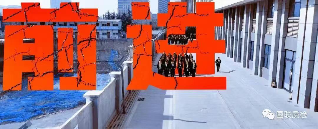 1-春训会4