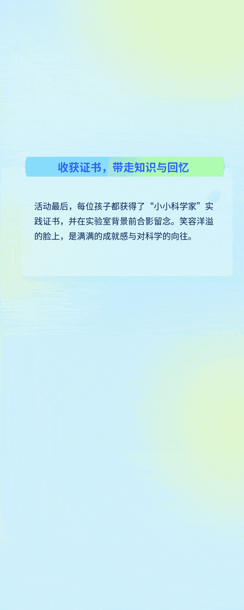 4-ezgif.com-optimize.gif
