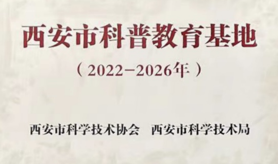 AG一飞冲天(中国区域)官方网站