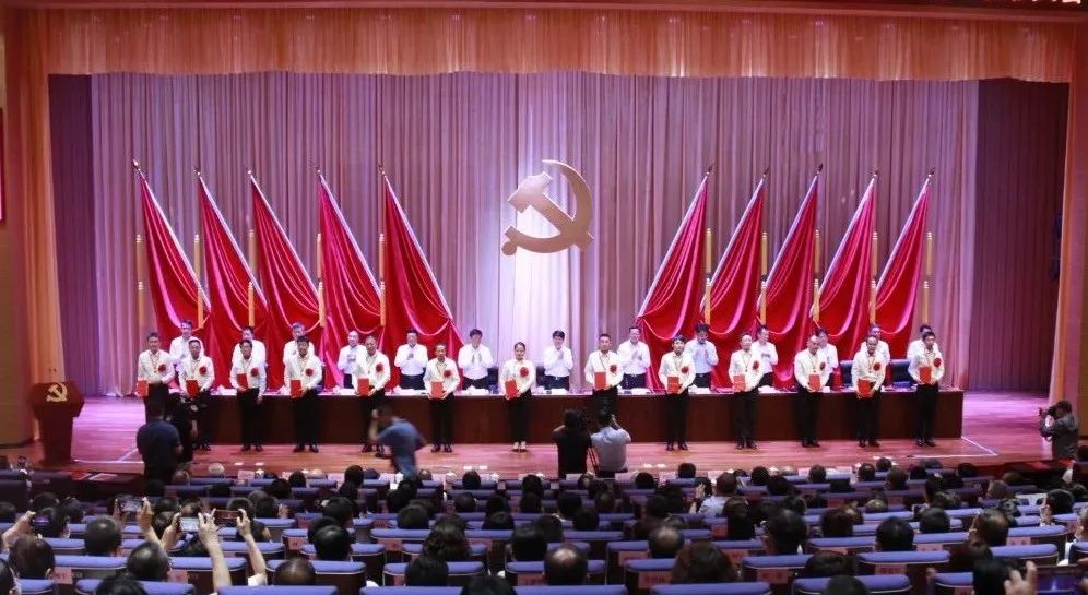 AG一飞冲天质检党支部荣获西咸新区先进基层党组织称号