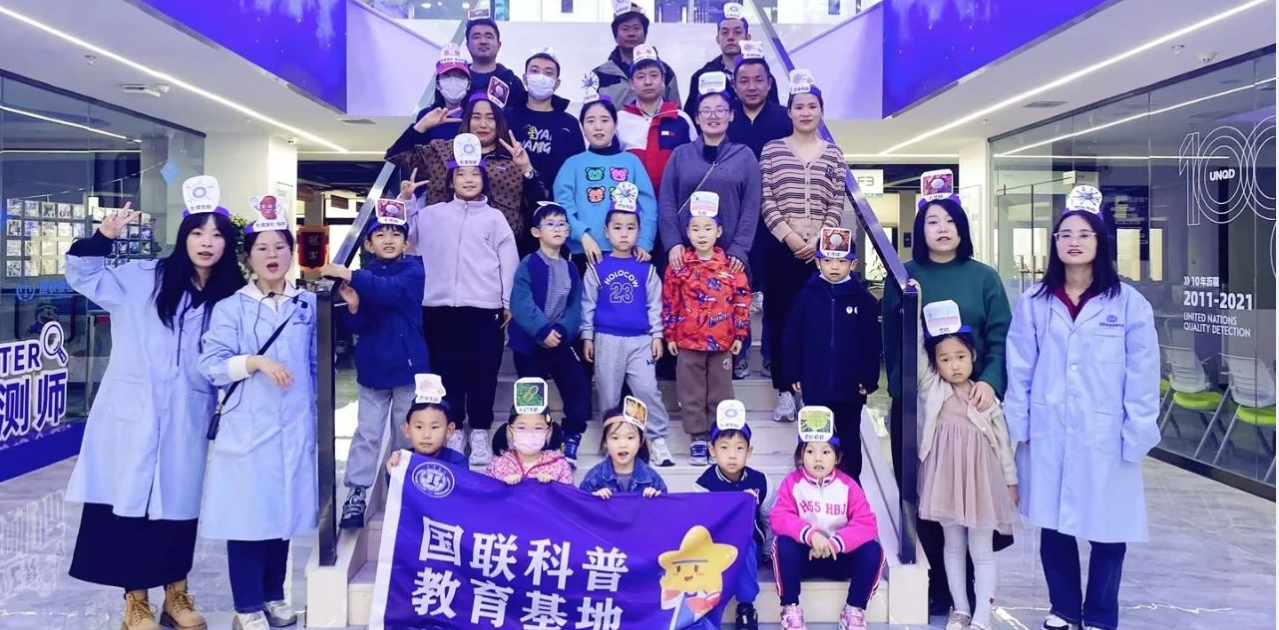 科普动态 | 〖疫大作战》：关于人体三大防线，你相识几多？