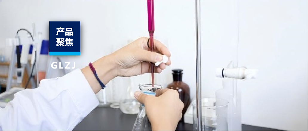 产品聚焦 | 水质效力要求提高，企业该若何实现治污减负？