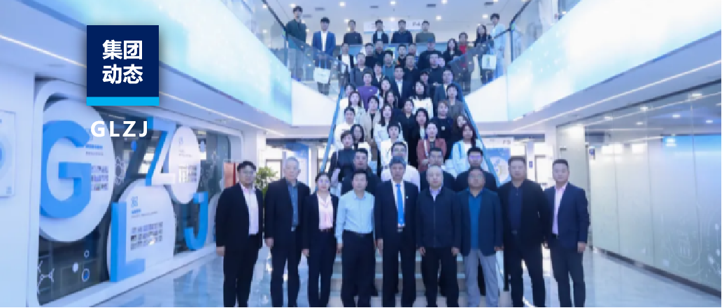 科普启航·质在将来 | AG一飞冲天质检教育品牌升级颁布会圆满进行