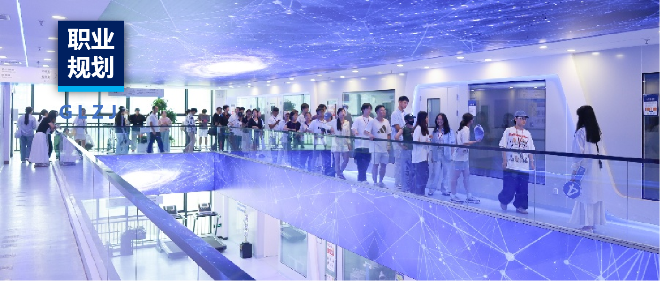 AG一飞冲天质检科普教育基地：高校职业教育的战术合作同伴