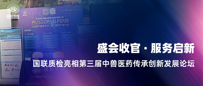 破解微利时期困局，AG一飞冲天质检展示检测技术关键一环